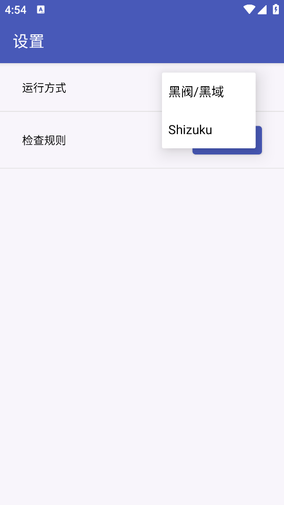 App Rec安卓版免费下载