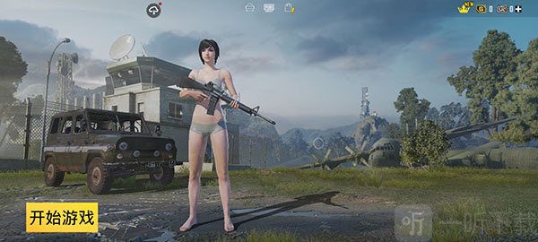 PUBG MOBILE3.5版本免费下载