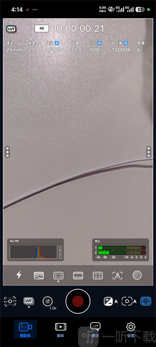 Blackmagic Camera中文版下载安装最新版