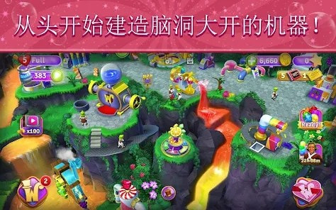 梦幻糖果世界最新版下载