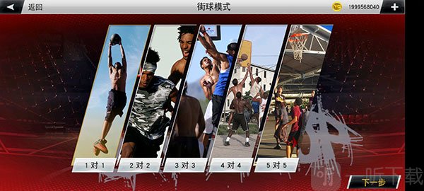 nba2k22直装版免费下载安卓