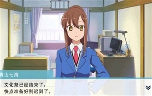 樱花庄的宠物女友手机版免费下载