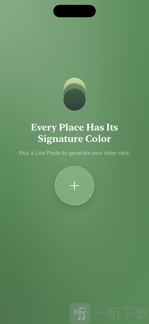 PhotoColors安卓版下载