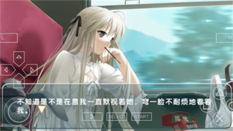缘之空手机版游戏下载