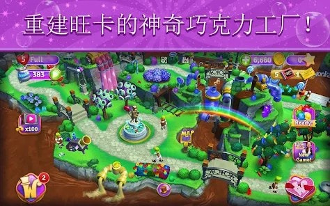 梦幻糖果世界最新版下载