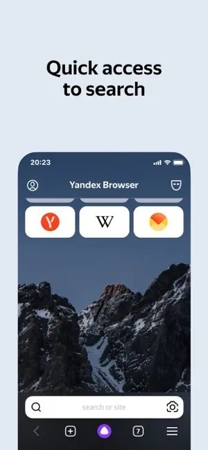 俄罗斯引擎浏览器app下载入口