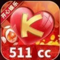 开心娱乐2018老版本