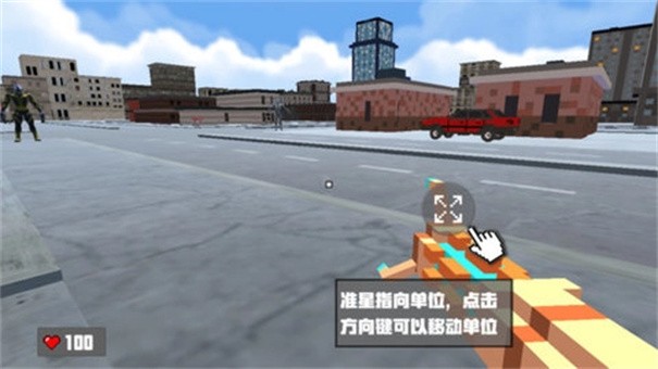 像素乱斗世界游戏下载安装