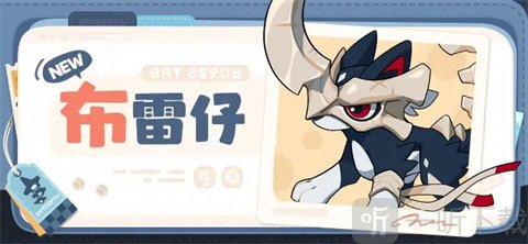 崩坏因缘精灵安卓版免费下载