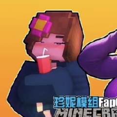 我的世界珍妮模组mod下载