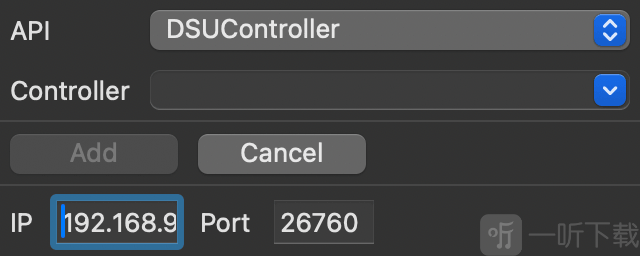 dsucontroller最新中文版下载