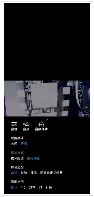 飞鼠下载器app下载安装