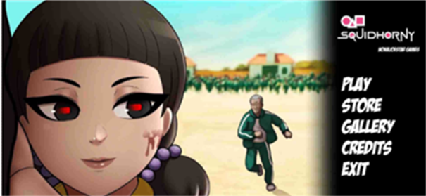 SQUID HORNY v1.0.0.3最新版本下载