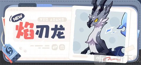 崩坏因缘精灵安卓版免费下载