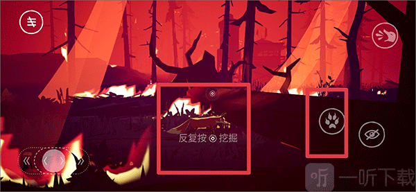 终端灭绝永恒移植版下载安装