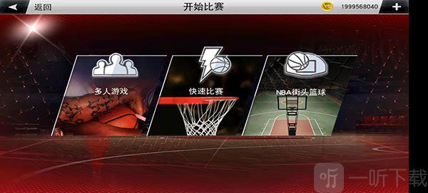 nba2k22直装版免费下载安卓