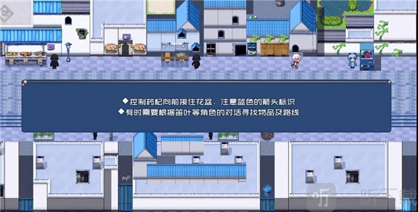 叶无音游戏下载