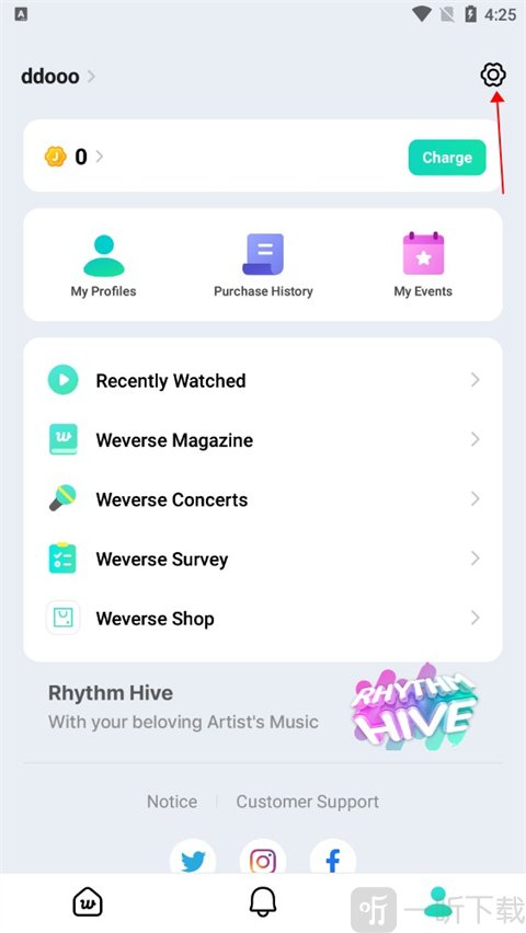 weverse最新版下载