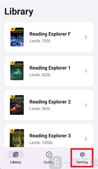 REGuider手机版app下载