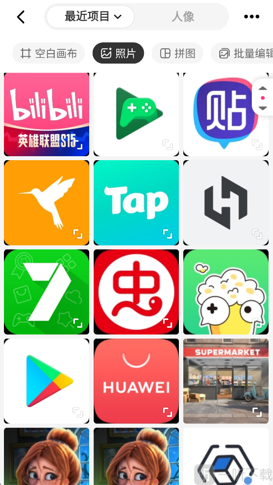 BeautyPlus会员版下载