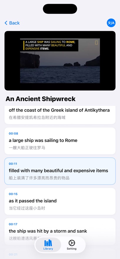 REGuider手机版app下载