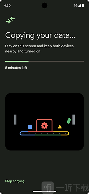 Android Switch模拟器app下载