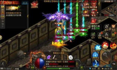 炽烈战歌传奇手游下载