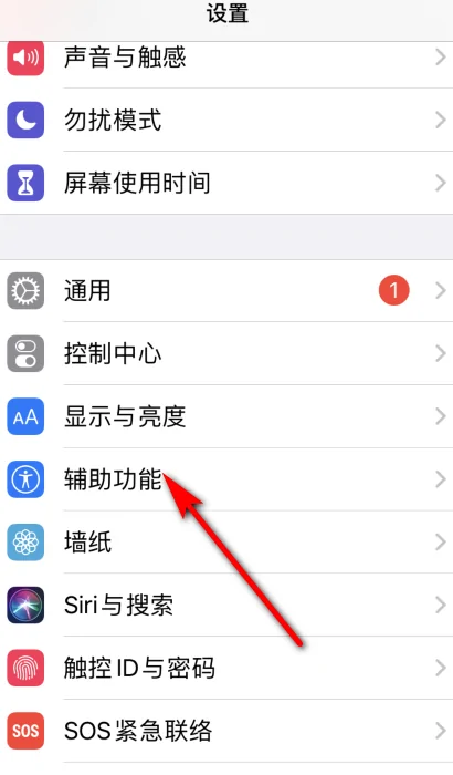 3d touch scale 屏幕电子秤免费版下载