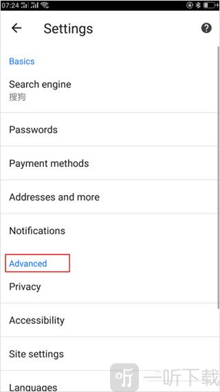 谷歌应用商店app安卓版下载