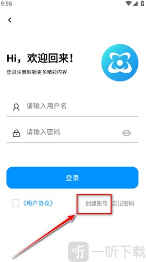 酷玩应用2.5.6版本下载