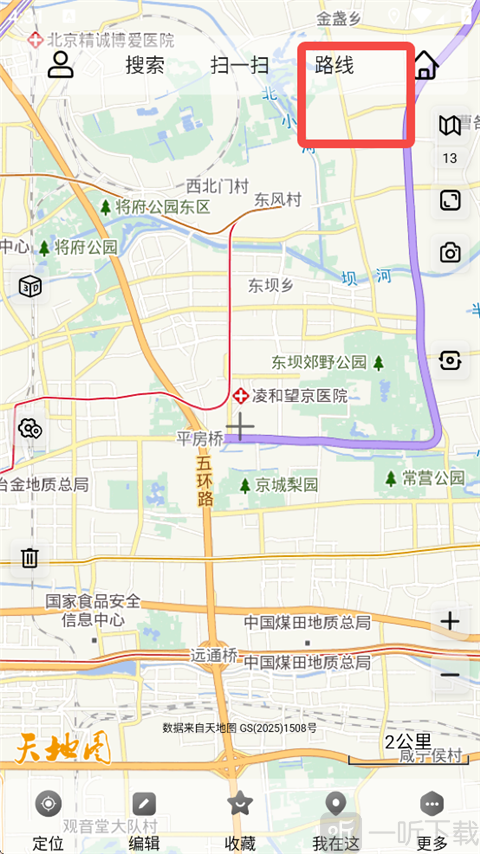 奥维地图高清卫星地图手机版app下载