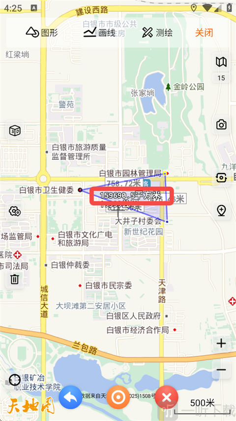 奥维地图高清卫星地图手机版app下载
