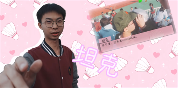 完蛋我被男同学包围了游戏下载