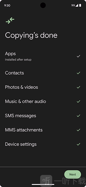 Android Switch模拟器app下载