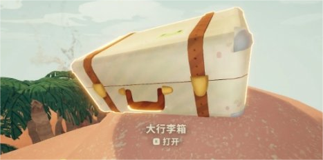 PEAK爬山模拟器手机版游戏下载