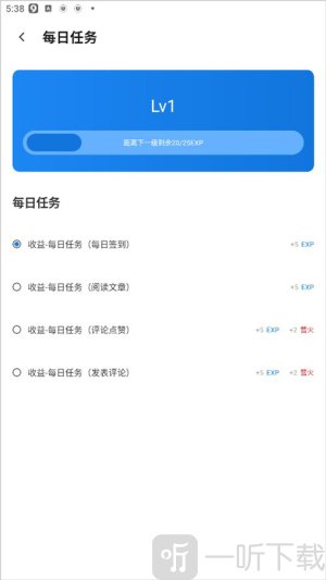 旅法师营地炉石下载安装