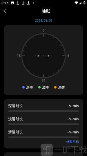 KRing手机版app下载