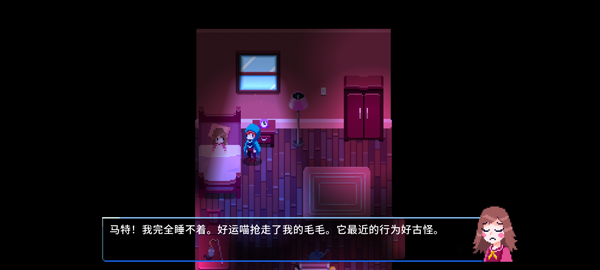 午夜幻想曲手机移植版下载