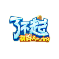 了不起娱乐入口