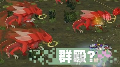 RobotRobot Survive机器人幸存者手游下载