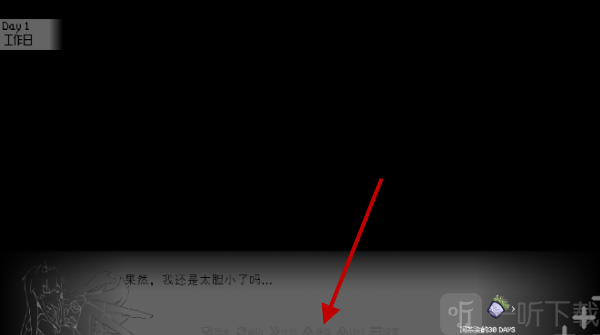 饲养染的30DAYS安装包下载