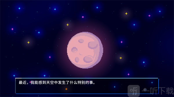 午夜幻想曲手机移植版下载