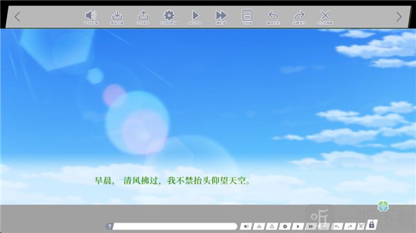 Clover Reset三叶草重生日志游戏下载