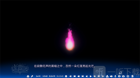 天使纷扰手机版直装下载
