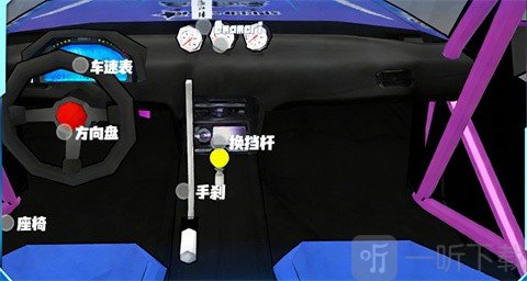 迷航狂飙赛车游戏下载迷航狂飙内置菜单下载v1.0.0