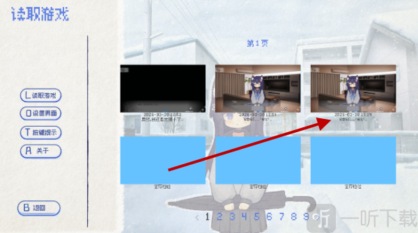 饲养染的30DAYS安装包下载