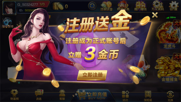 金丝猴jsh99cc