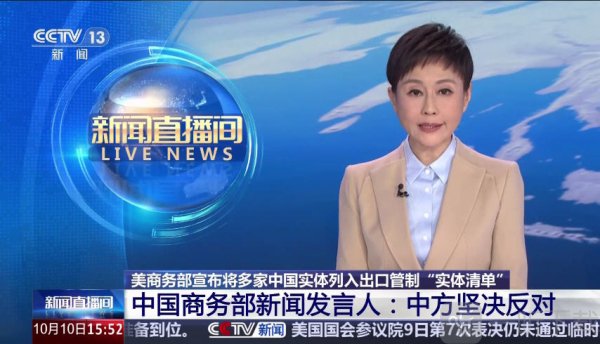 星辰电视app下载安卓版