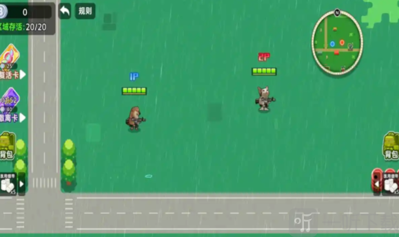 狗狗地铁突围2免广告下载