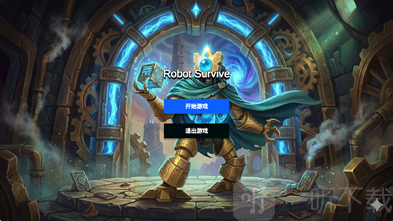RobotRobot Survive机器人幸存者手游下载